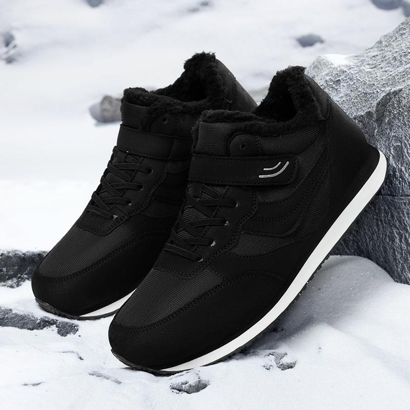 Свободная нескользящая обувь для пожилых женщин, обувь для ходьбы, бархатная теплая обувь для мам среднего и пожилого возраста, высокие хлопковые ботинки, женские зимние ботинки