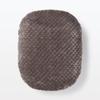 MUJI Hot Water Bottle Cover