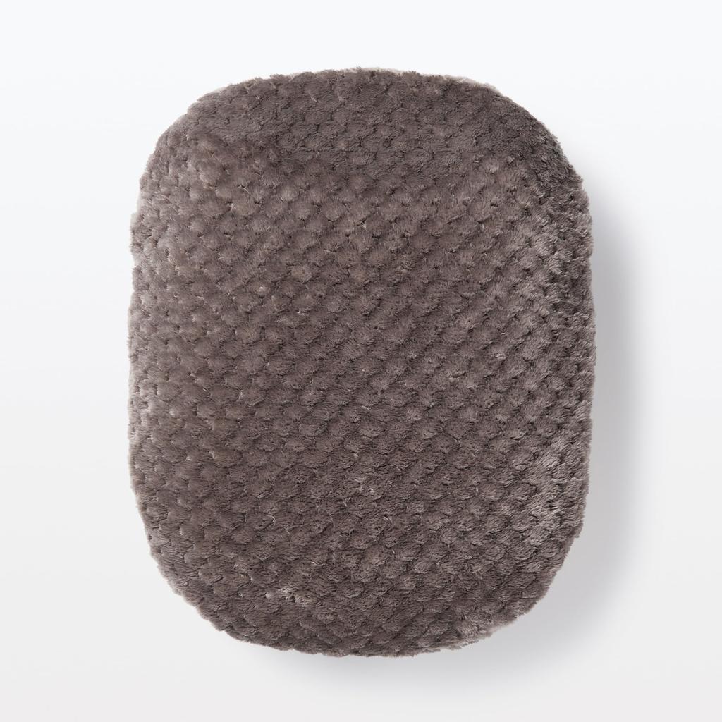 MUJI Hot Water Bottle Cover