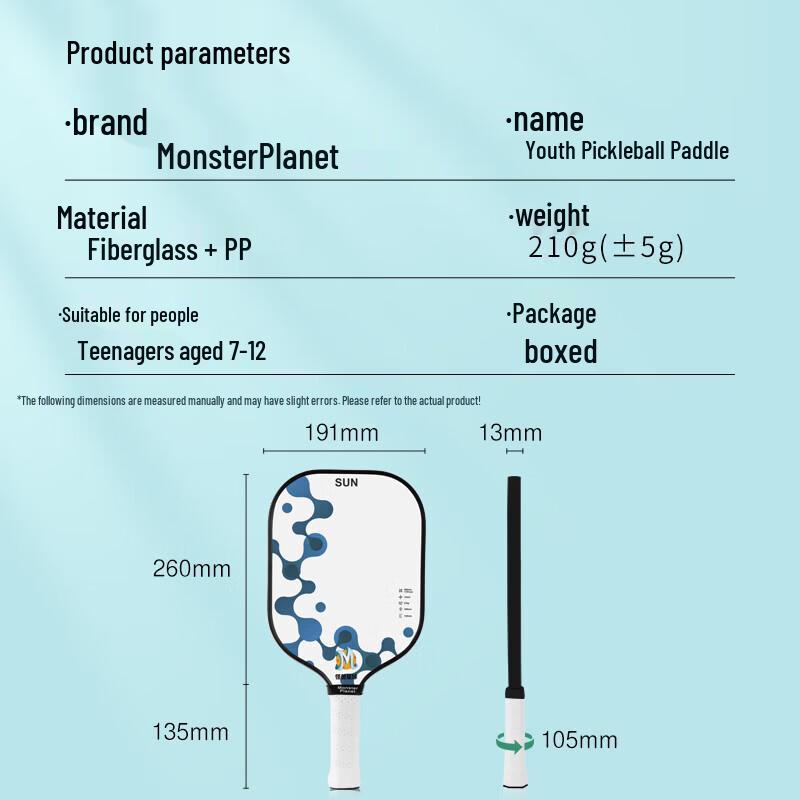 Ракетка для пиклбола Monster Planet Youth