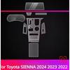 Защитная пленка из ТПУ для Toyota Sienna XL40 2022-2024, прозрачная наклейка против царапин для салона