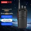 Lenovo CC+ Long-Range Walkie-Talkie (CN version)