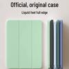 Huawei MatePad 11.5S Protective Tri-Fold Silicone Case