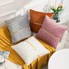 1pc, Golden Velvet Embossed Square Cushion Cover - Soft andLuxurious Pillow for Home, Bedroom, Car, and Living Room Decor18*18in
