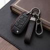 Genuine Leather Car Key Fob Cover For Peugeot 208 301 307 308 407 408 508 607 RCZ 2008 3008 4008 5008 Remote Key Protector Case