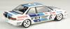 Гоночная серия Toyota Corolla Levin AE92 1989 JTC SUGO Пластиковая модель PN24039 Литая цветная PLATZ/NuNu 1/24