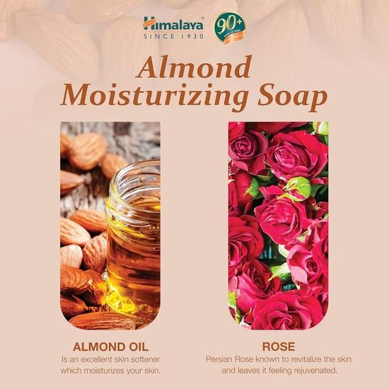 Himalaya Herbals Almond & Rose Soap, 75gm