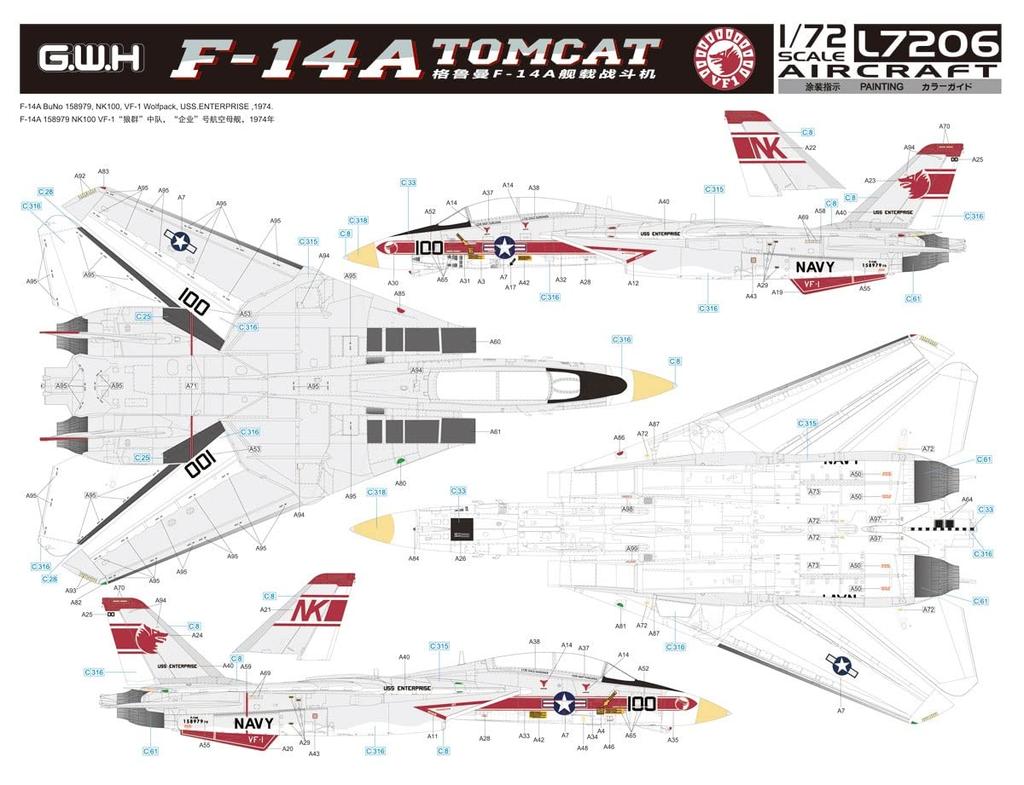 Great Wall Hobby Scale US Navy Fighter Plastic Model L7206 1/72 F-15A Carrier-Based