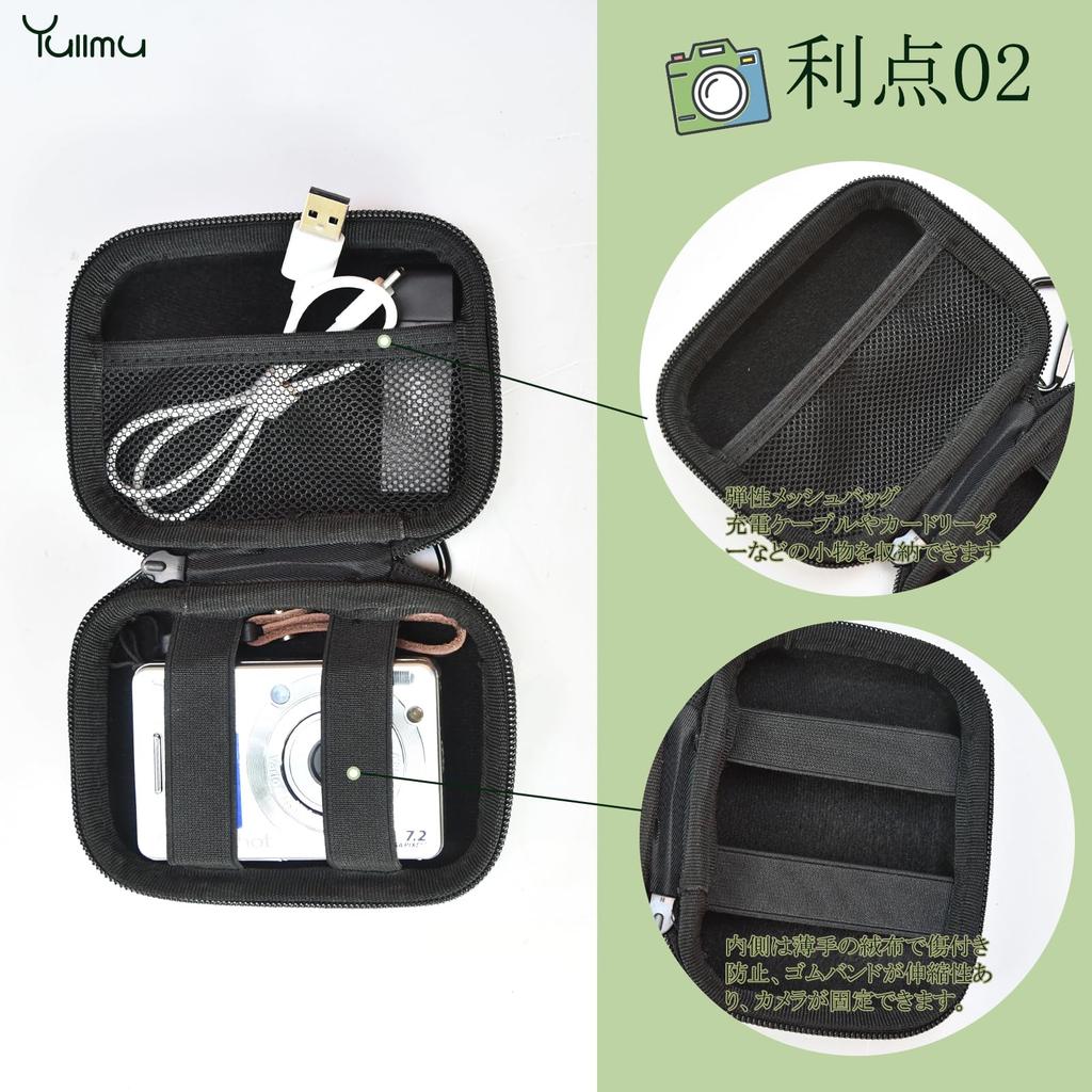 Чехол для цифровой камеры Yullmu Canon IXY180 IXY200 IXY210 IXY650 Чехол для хранения цифровой камеры