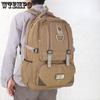 Мужской рюкзак, расширенный холщовый рюкзак, дорожная сумка большой вместимости, уличный рюкзак, мужская спортивная сумка для багажа