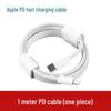 20W/30W/35W PD Fast Charging Data Cable for Apple iPhone Mobile Phones.