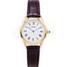 Часы Seiko SWR072P1