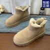 2024 New Fur Integrated Velvet Snow Boots Women's Thick-soled Thickened Winter Warm Student Non-slip and Wear-resistant Cotton Shoes