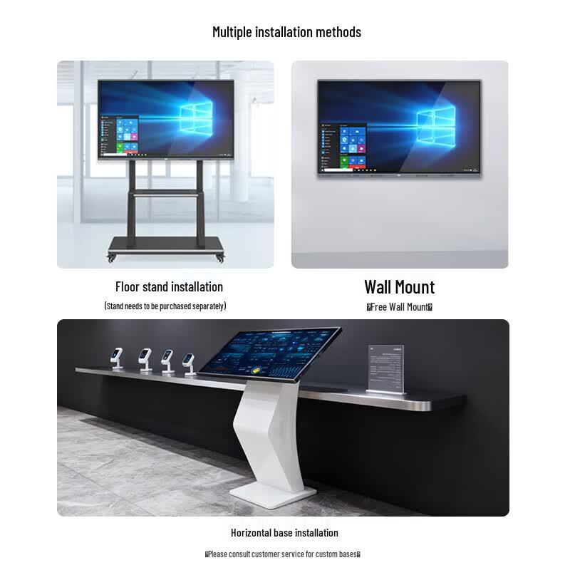D&Q E75A1 75-inch 8K Smart Interactive Flat Panel (CN version)