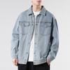 Autumn New Denim Men's Spring and Autumn Loose Jacket Casual Versatile Youth Denim Top Men's Top