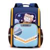 Lightweight And Stylish Nylon Children's Backpack For Grades One To Three With Colorful Animal Design