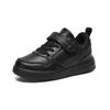 Boys' Shoes Autumn New Models, Medium and Large Children's Boys' Mesh Shoes, Small White Shoes, Students' Breathable Mesh Sneakers