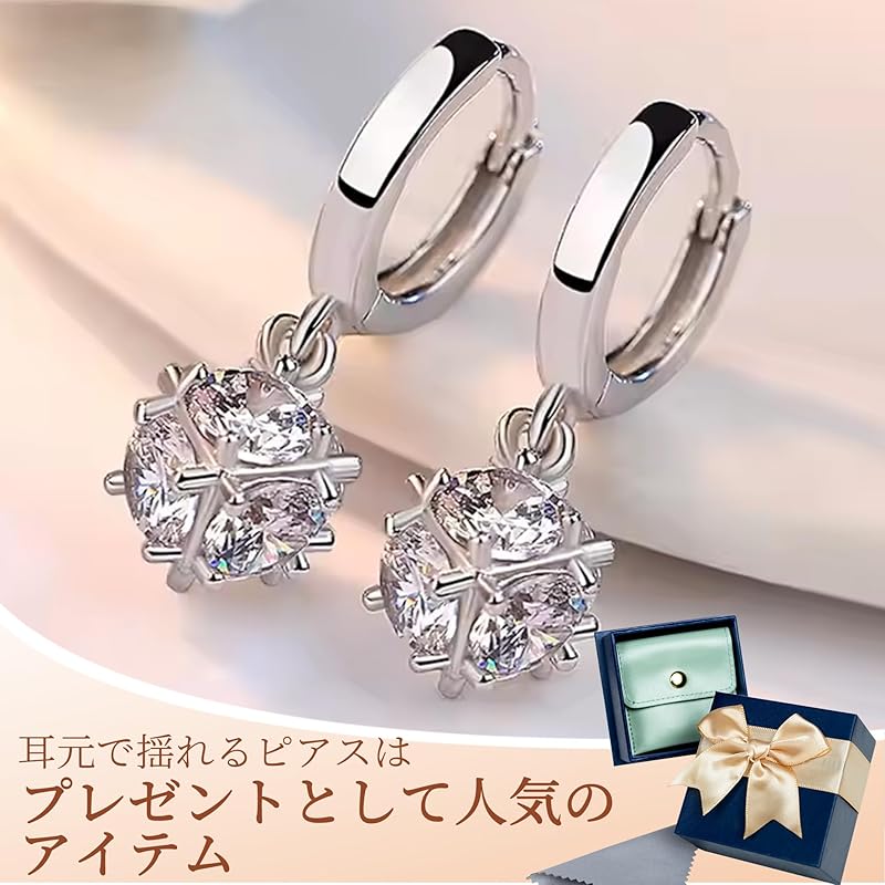 "YINCHIE" Earrings Ladies Popularity High Quality Zirconia Birthstone Hoop Earrings Sway Ring Compatible with Metal Allergies 18k Gold Platinum Plated