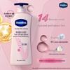 Лосьон для тела Vaseline Vitamin Brightening 400 мл