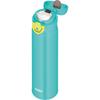 Thermos Vacuum Insulated Portable Vivid VT Mug, 500ml, Turquoise, JNR-503LTD