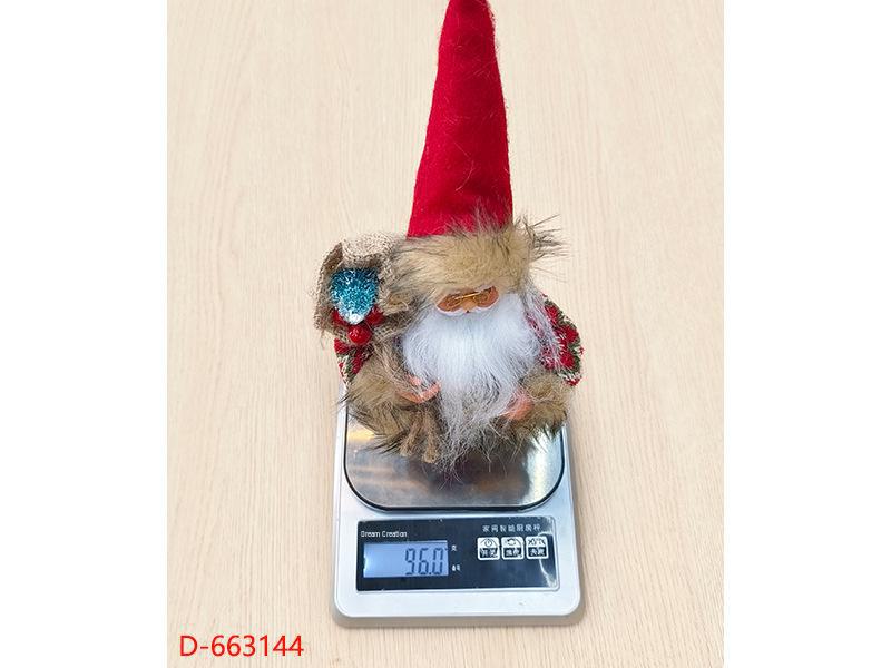 9-дюймовый Санта-Клаус рюкзак кукла праздничное украшение украшение