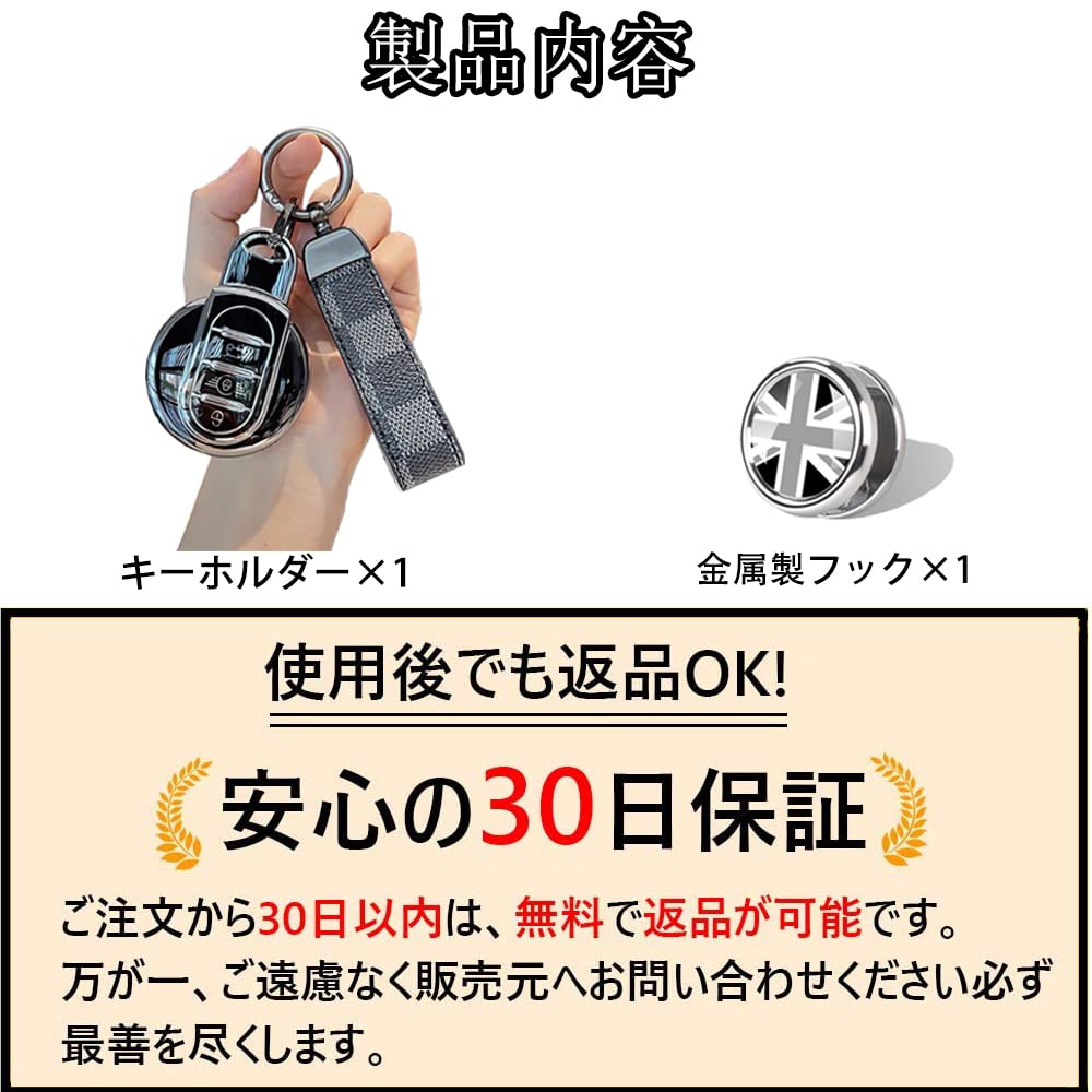 Для BMW MINI MINI Cooper F54 F55 F56 F57 F60 Корпус ключа Mini Cooper