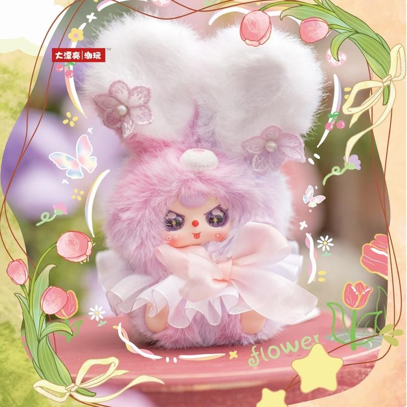 2026 Genuine New Baby Three Flower Fairy Vinyl Blind Box Cute Doll Pendant Collection Ornament Surprise Birthday Toys Gifts
