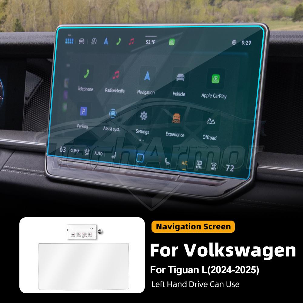Tempered Glass Screen Protector for VW Tiguan L 2022-2025 Central Console GPS Navigation Dashboard Display
