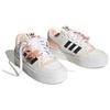 Hello Kitty X Adidas Forum Bonega Hello Kitty и Друзья Женская HP9781
