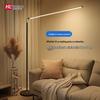 Super Bright Standing Floor Lamp for Living Room, Bedroom, or Piano with Eye Protection and Ambient Lighting