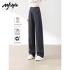 Женские брюки-костюм MJ STYLE с высокой талией и широкими штанинами