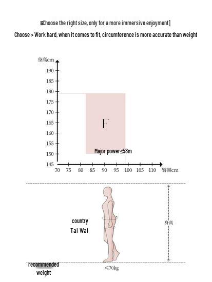 Лай Ми Сексуальные Ультратонкие Колготки с Задним Швом
