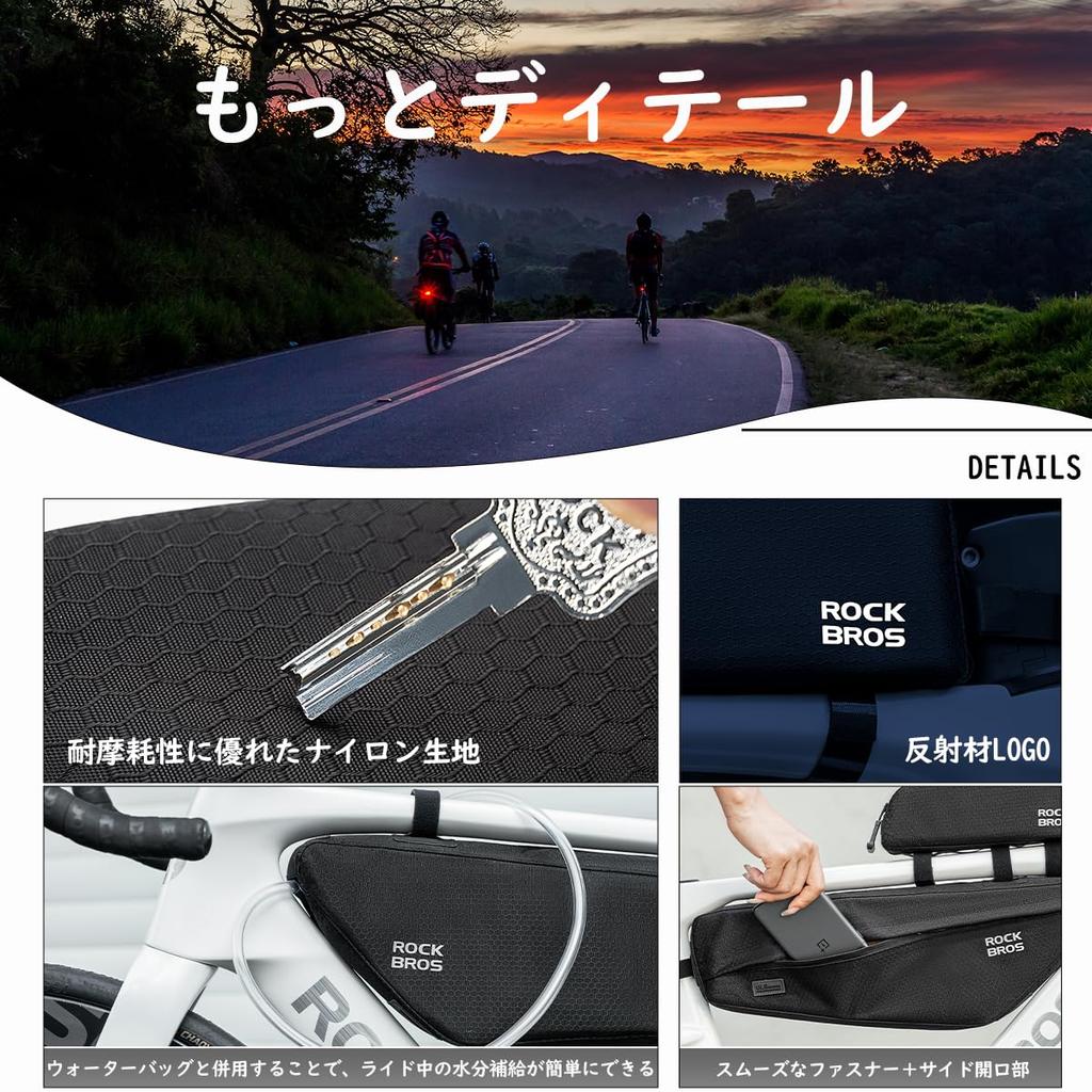 ROCKBROS Frame Bicycle Road Small Item Large Fully Small Item Can Be Opened with One Water Bag Easy To Abrasion Storage Mountain School Bag, Bag,