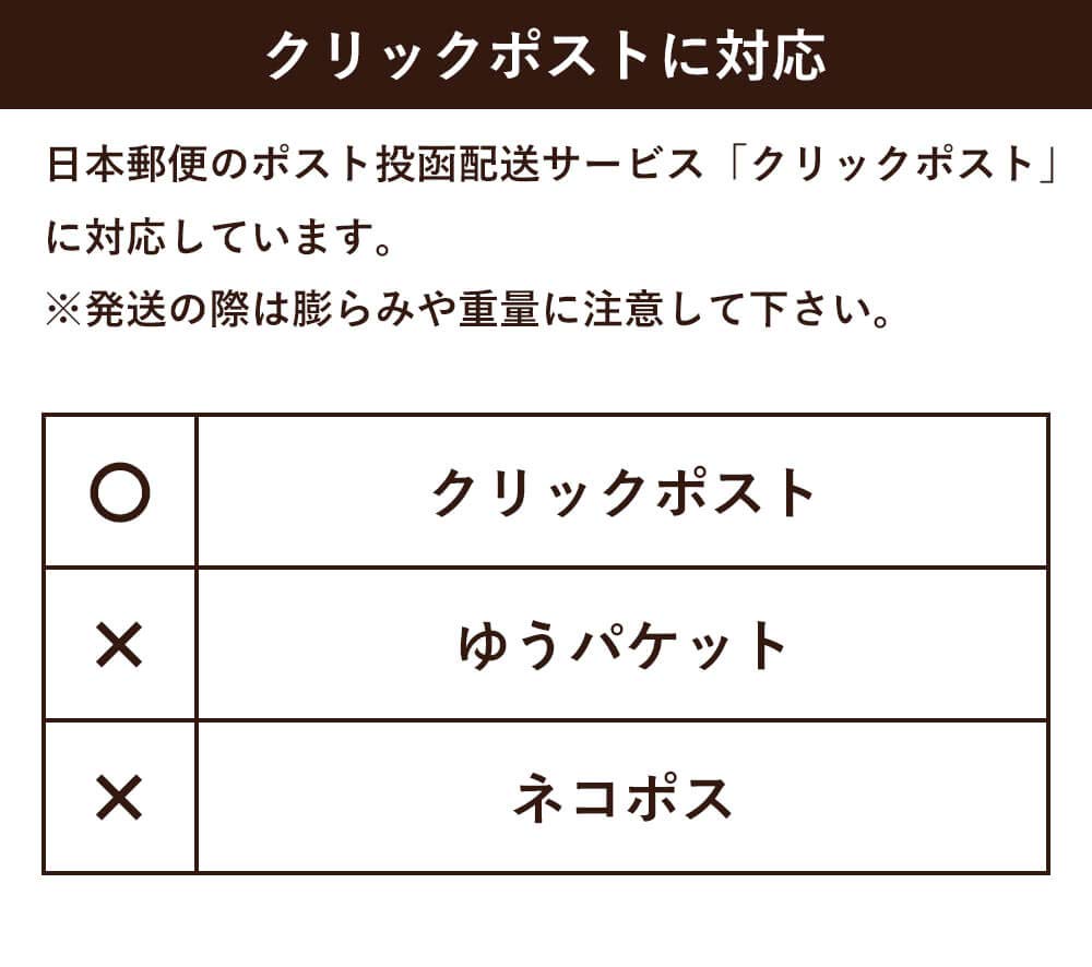 Box Bank Click Post Cardboard Box Maximum Size Set of 50 Dimensions 335 X 245 X 28 (External Mm) FY07-0050-a2