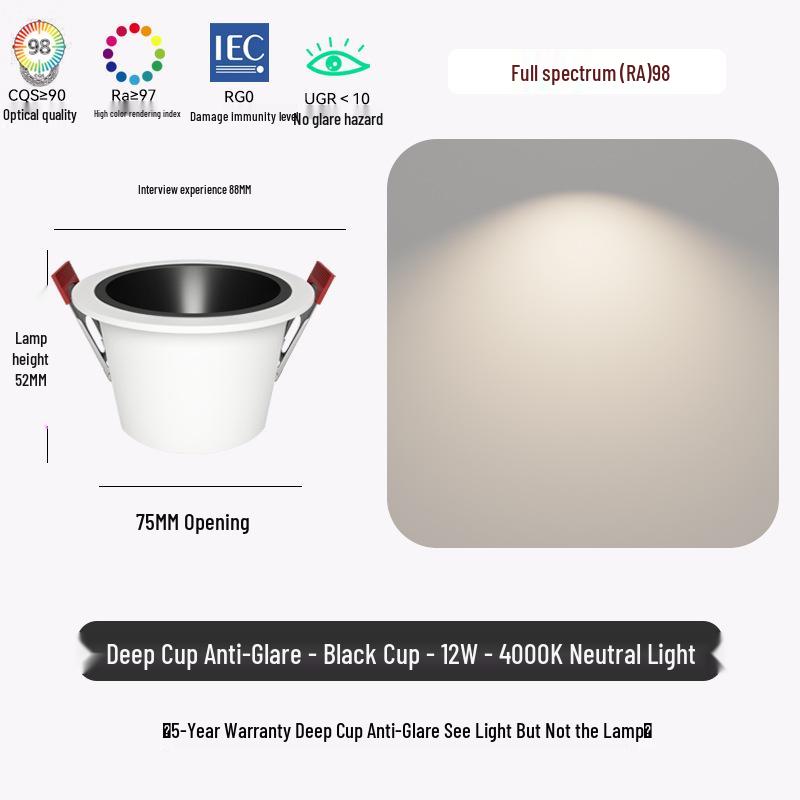 Deep Cup Anti-Glare Recessed Downlight, 75W, Full Spectrum, CRI 98 - Ideal for Living Room, Aisle, Balcony, and Entrance Lighting