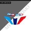 Для BMW S1000RR S 1000 RR S1000 Аксессуары для мотоцикла Наклейка на бак Наклейка на корпус Комплект защиты 2023 2024