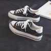 Thick-soled Canvas Shoes, Women's Flat Low-top White Shoes, Student Casual Retro Board Shoes, Spring Fashion and Versatile