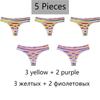 5 шт./компл. женские радужные хлопковые стринги M-2XL сексуальные трусики с низкой талией и поясом с надписью удобное нижнее белье в полоску с Т-образной спинкой женские мягкие стринги женское белье