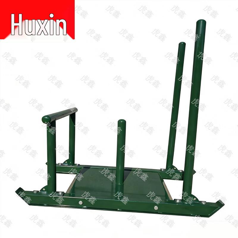 Professional Weighted Resistance Training Sled