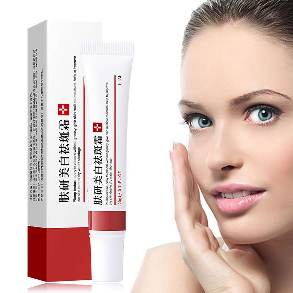 Крем для удаления прыщей, крем от веснушек, сужающий поры, отбеливающий, увлажняющий, контроль жирности, крем от прыщей, уход за кожей, лечение прыщей, крем для лица