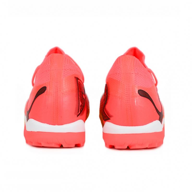 Puma Future 7 Match Tt