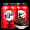 hot selling old tangerine peel, 2 банки по 125 г