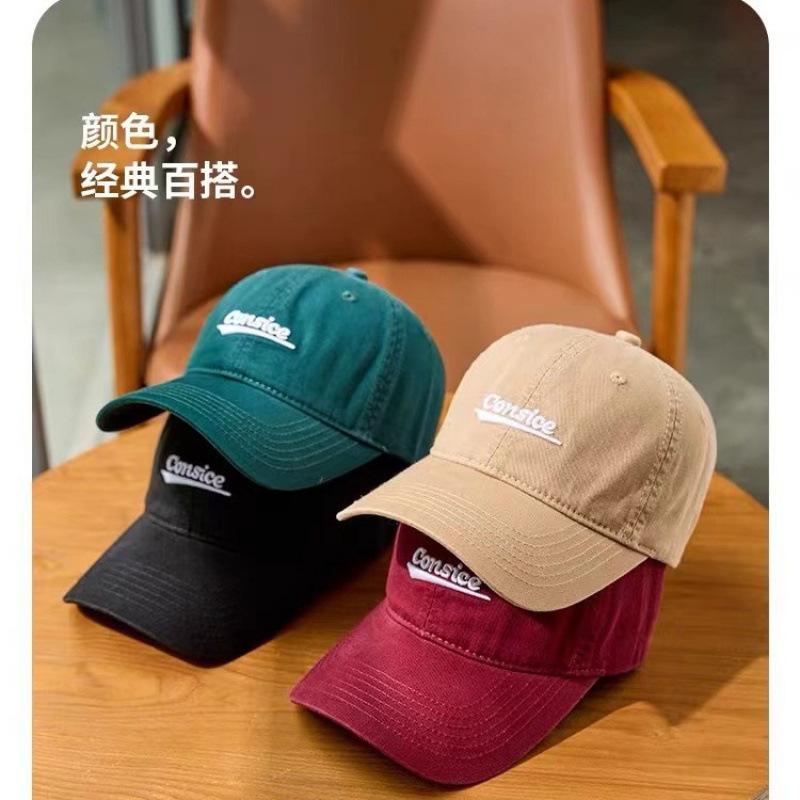 Casual embroidery letter baseball cap children spring and autumn new washed cap men show face small sun hat women