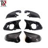 Carbon Fiber M3-Style Mirror Covers for BMW Series 1, 2, 3GT, X1 E84 - 6-Piece Set