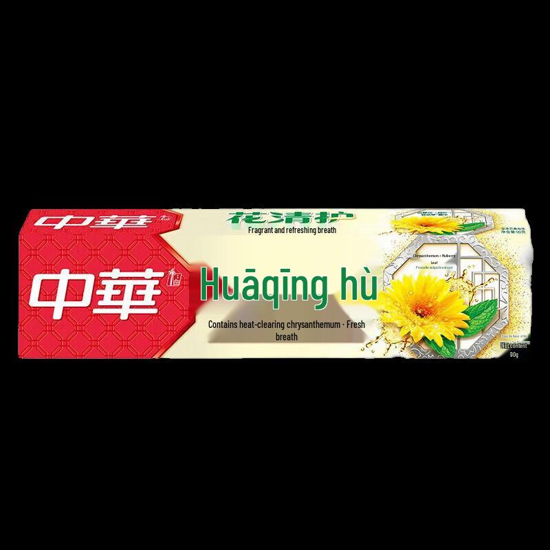 Зубная паста Zhonghua Herbal Xia Sang Ju
