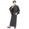Fuuka Yukata Set Waist Cotton and Size Ink Stripes Square Navy Size WN01S Men's 3-Piece (Obi, Cord, Linen) - Small, (Waist Cord, Obi, Blue, B45)