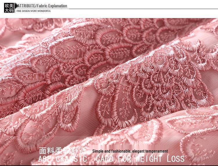 Летнее платье из вышитого кружева большого размера - Универсальное праздничное платье для мам