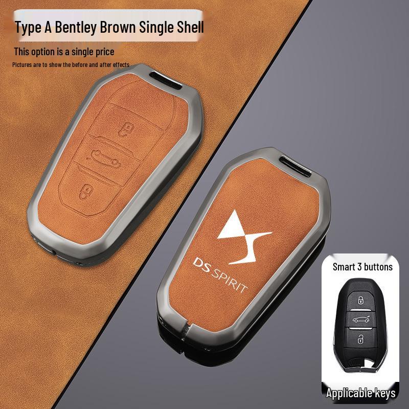 DS9 Key Case: Metal Shell Buckle for DS7, DS3EV, DS4, DS5, DS6 Car Keys