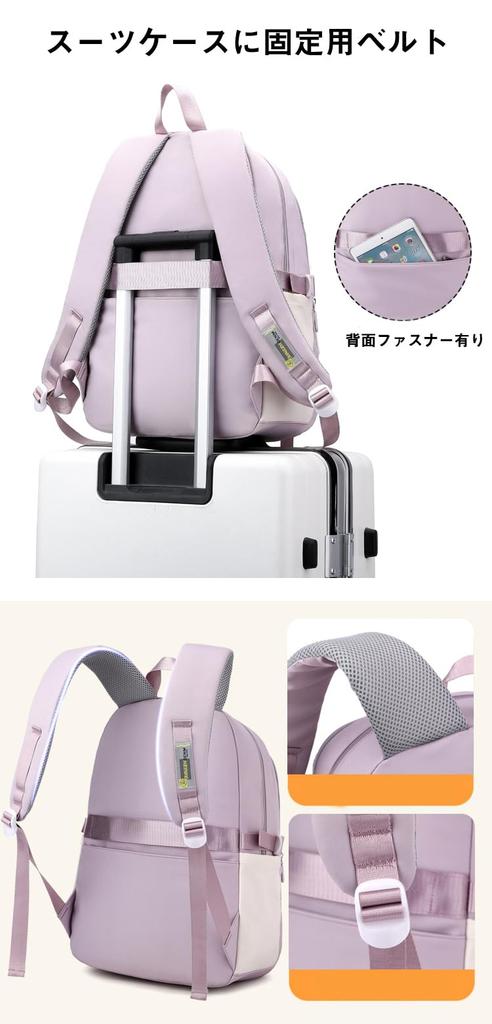 Korean Rucksack for Large High School Junior High School Elementary School Lightweight Casual School Outdoor [ZESU] School, Capacity, Students,