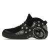 Nike Supreme x Air Zoom Flight 95 SP Черные мужские кроссовки Белые DJ8604-001